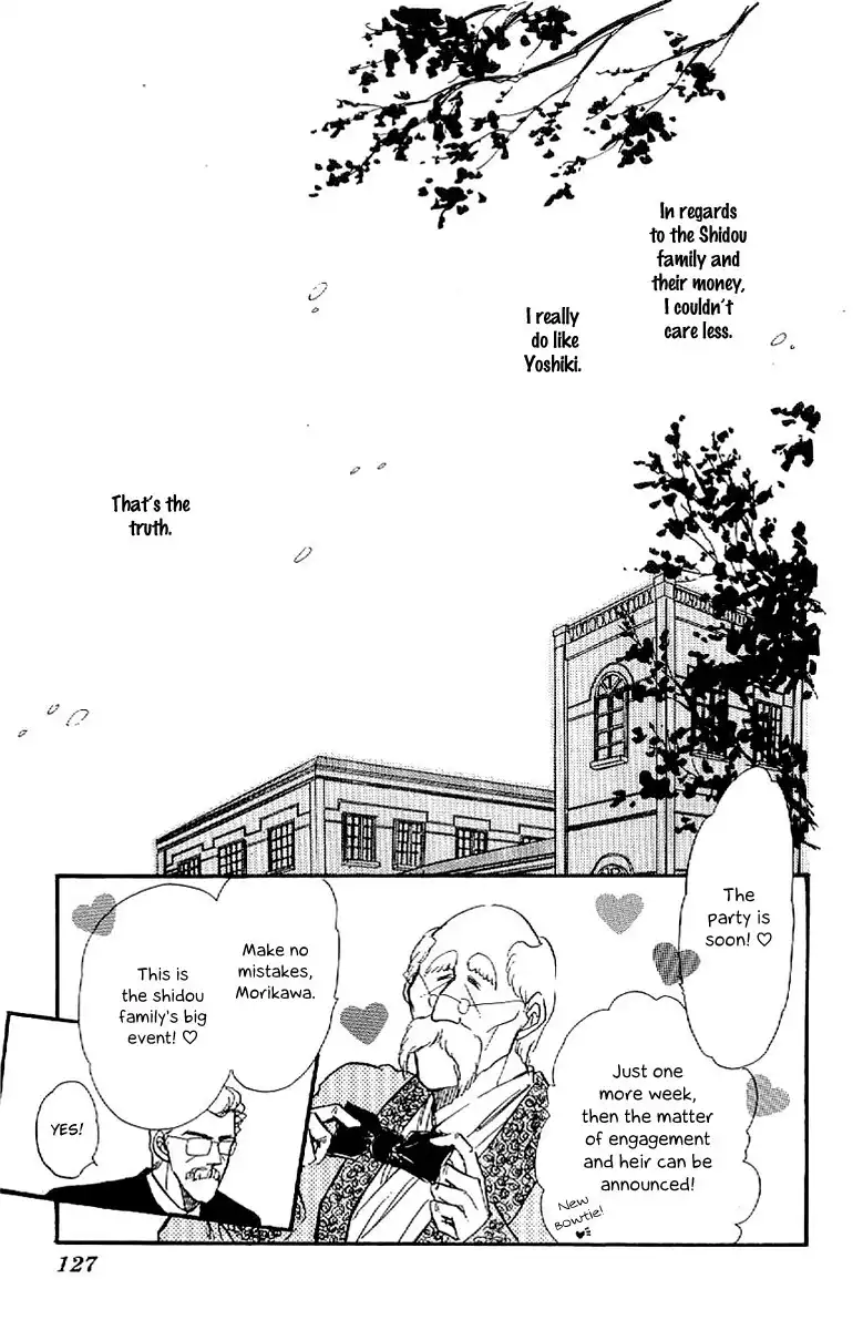 Romansu Godankatsuyou Chapter 10 12